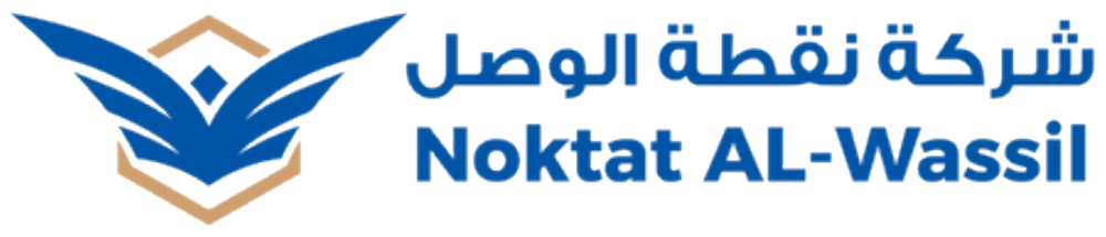نقطة الوصل